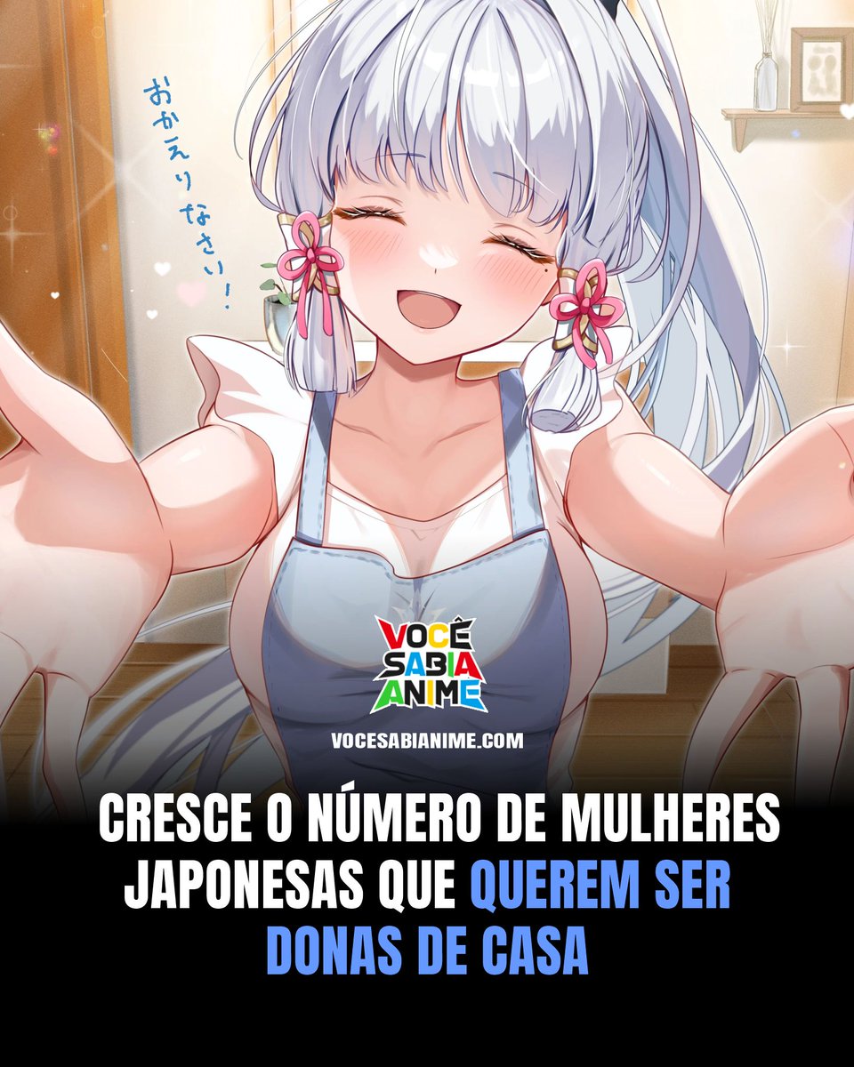Você Sabia Anime / Hoss tweet media