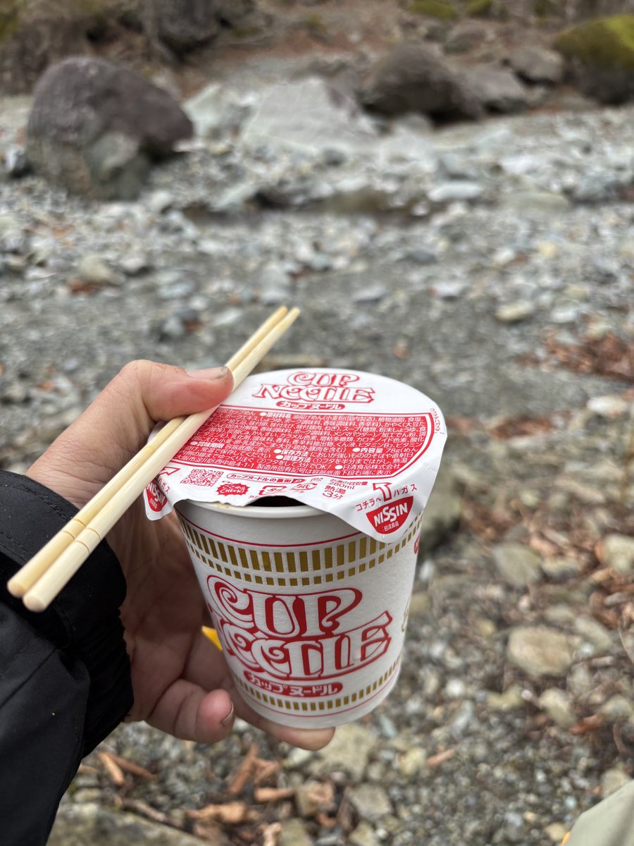 nessiess15's tweet photo. 友達に誘われて、ずっと気になってた渓流へ！！

厳密に言うと渓流より厳しい源流？らしい

ラーメンが美味かったから、ヨシとします！！ https://t.co/j1xR7Vwsww
