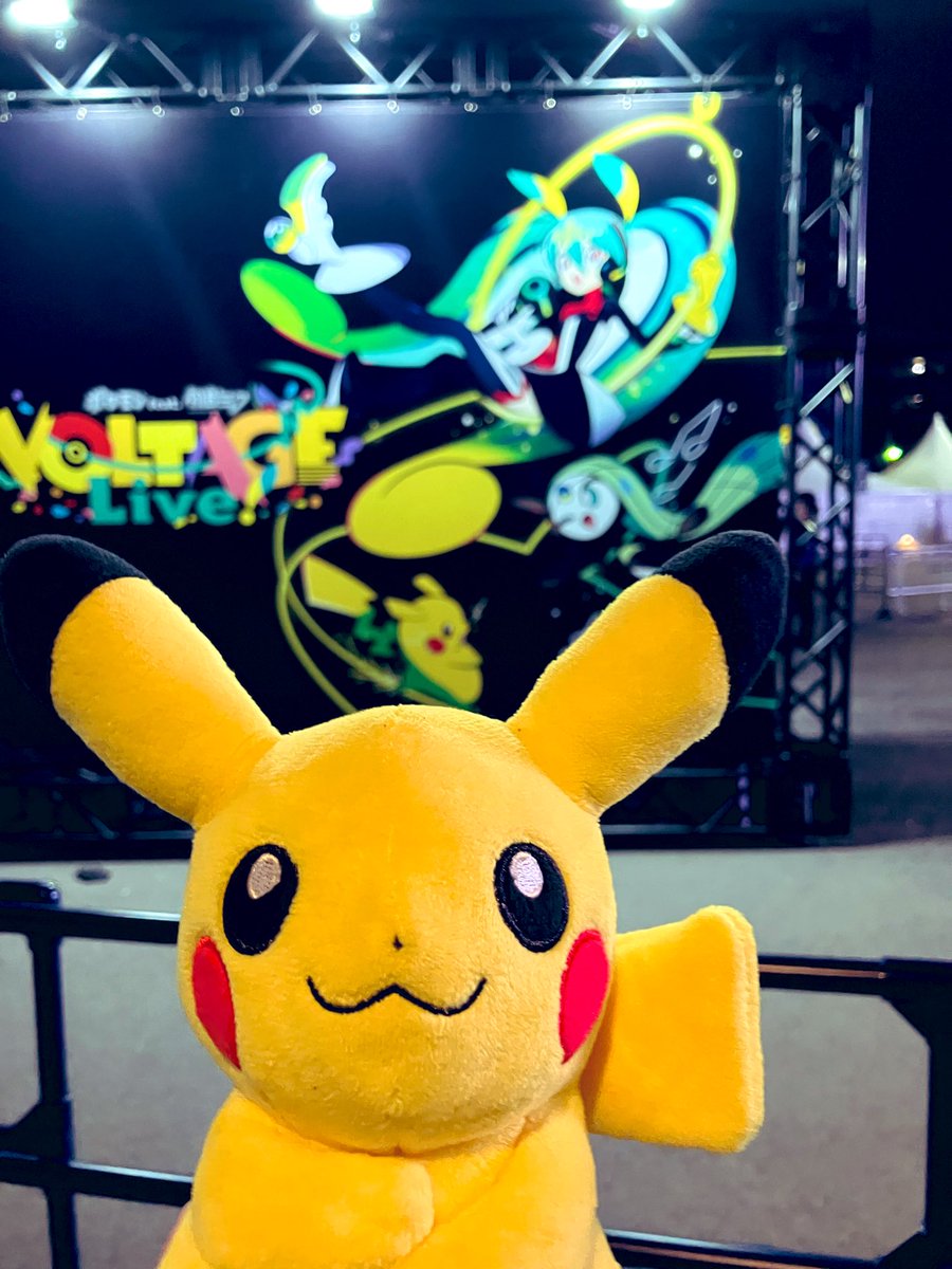 ポケミク、ネタバレ禁止なので色々言えないけど、ボカロかポケモン好きな人は見てくださいという気持ちになった(そのまんますぎね？)