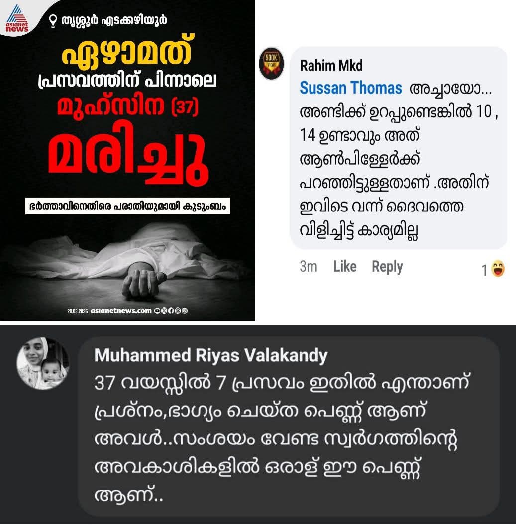 ചുഗിയൻ tweet media