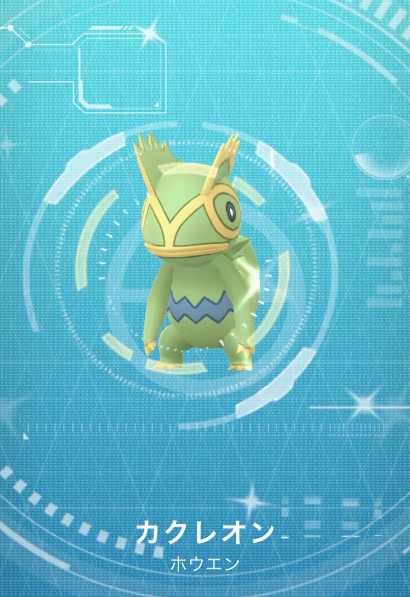 いんてぐらる∮ tweet media