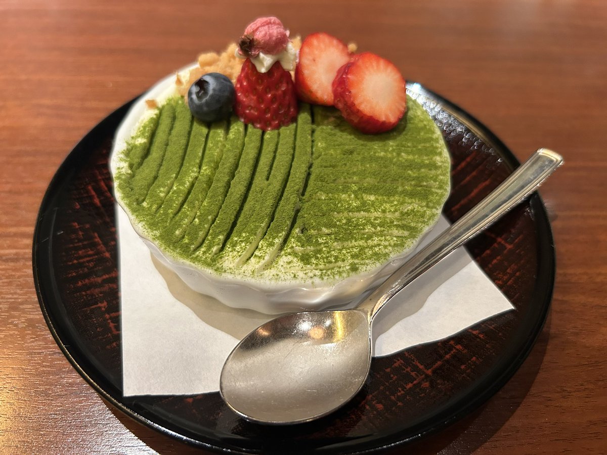 calm Sky tweet media