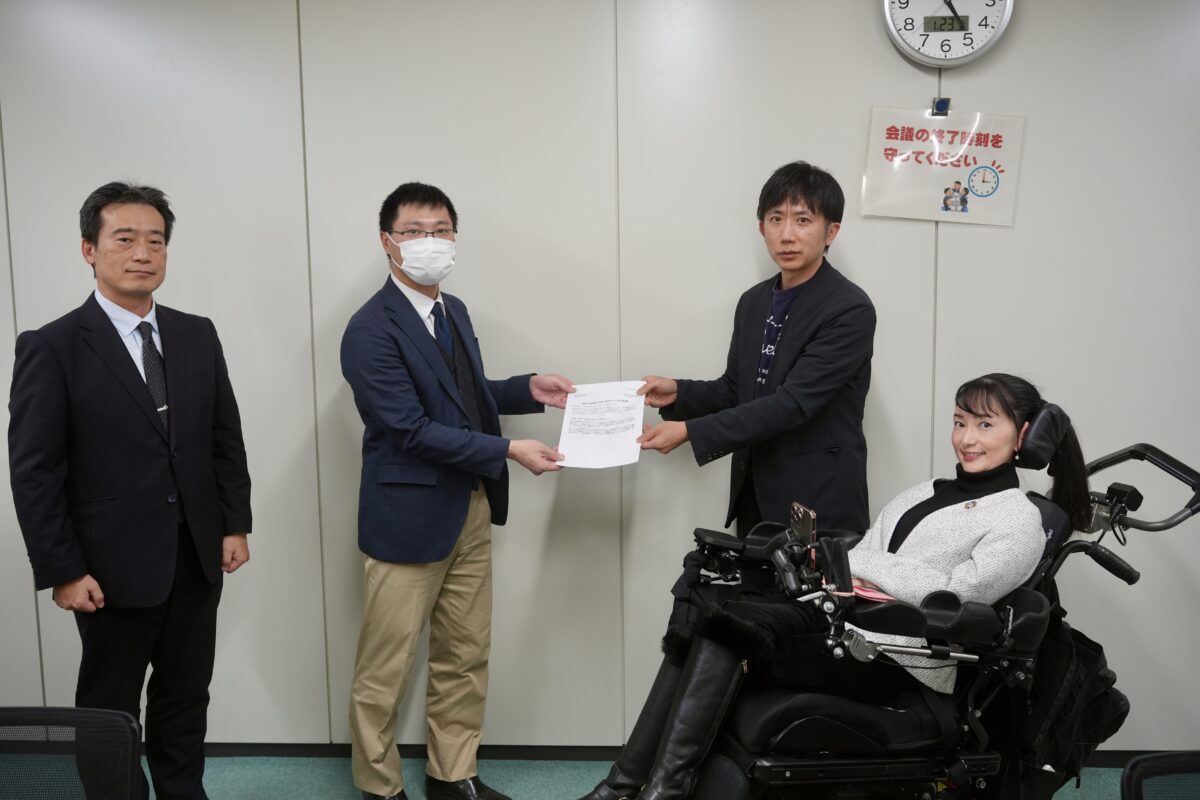 WheeLog!(ウィーログ)♿︎ 寄付サポーター募集中 tweet media