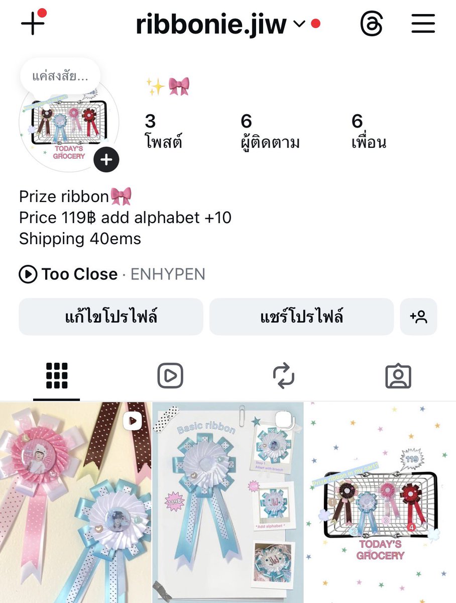 พอปอ เจควอนจงแมส♡🦮🐈 tweet media