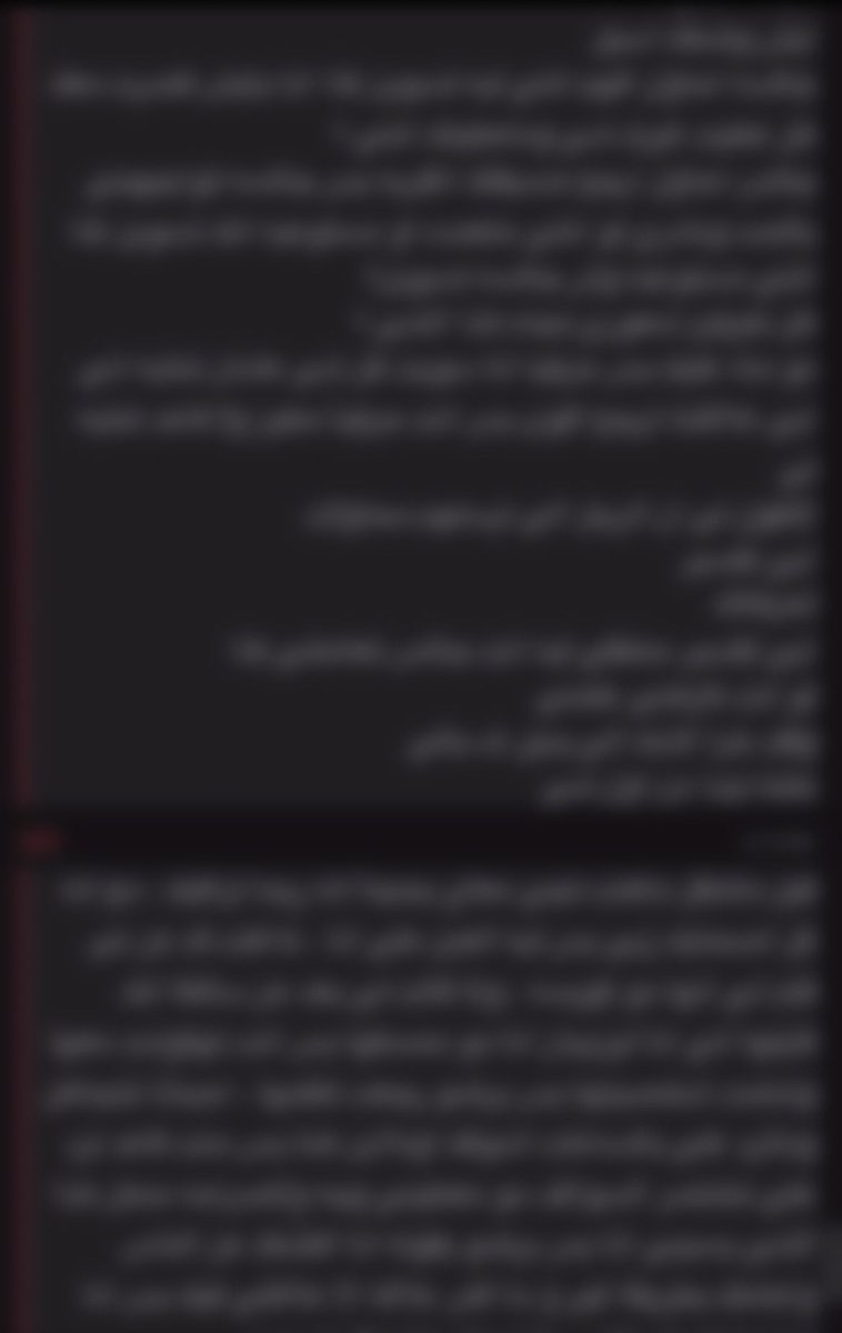 THEO 𐙚 tweet media
