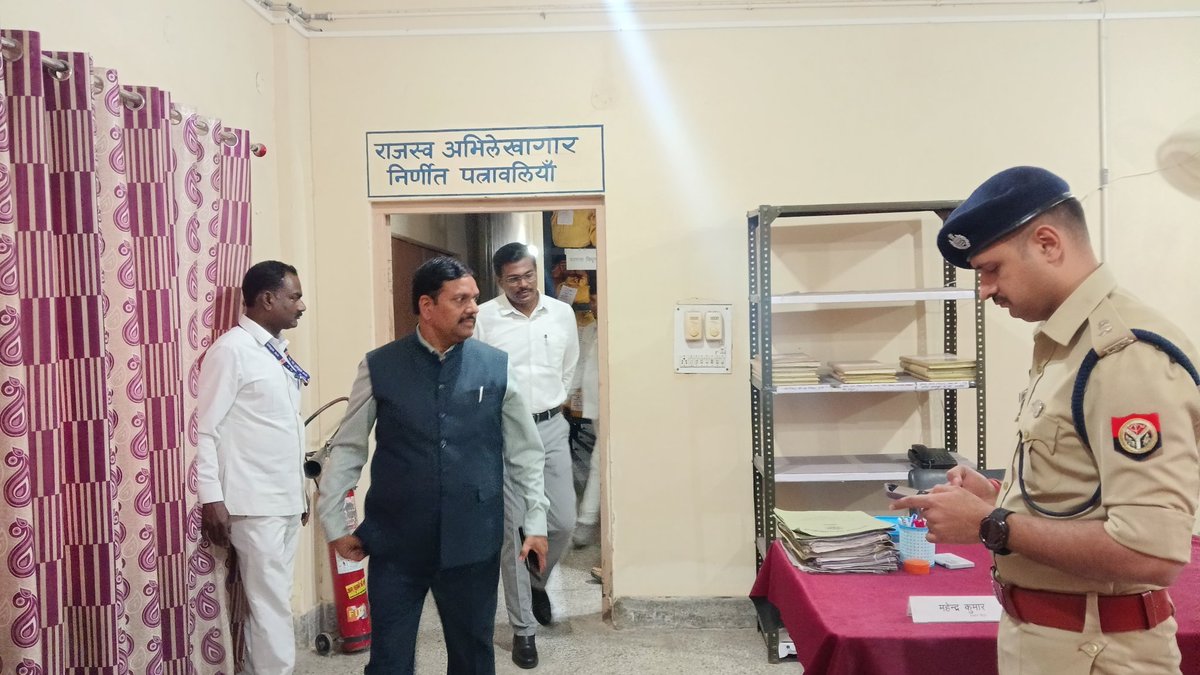 DISTRICT MAGISTRATE (DM), Auraiya tweet media