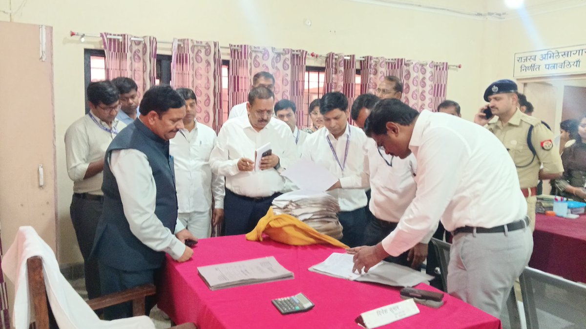 DISTRICT MAGISTRATE (DM), Auraiya tweet media