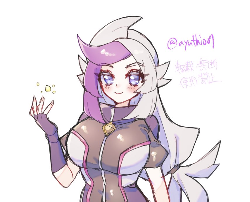 あゆち｡🌠 tweet media