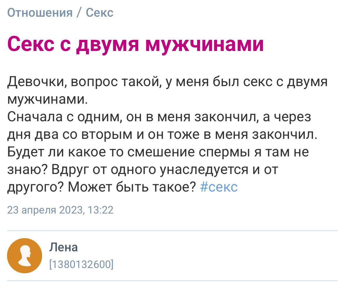 Вечное возвращение tweet media