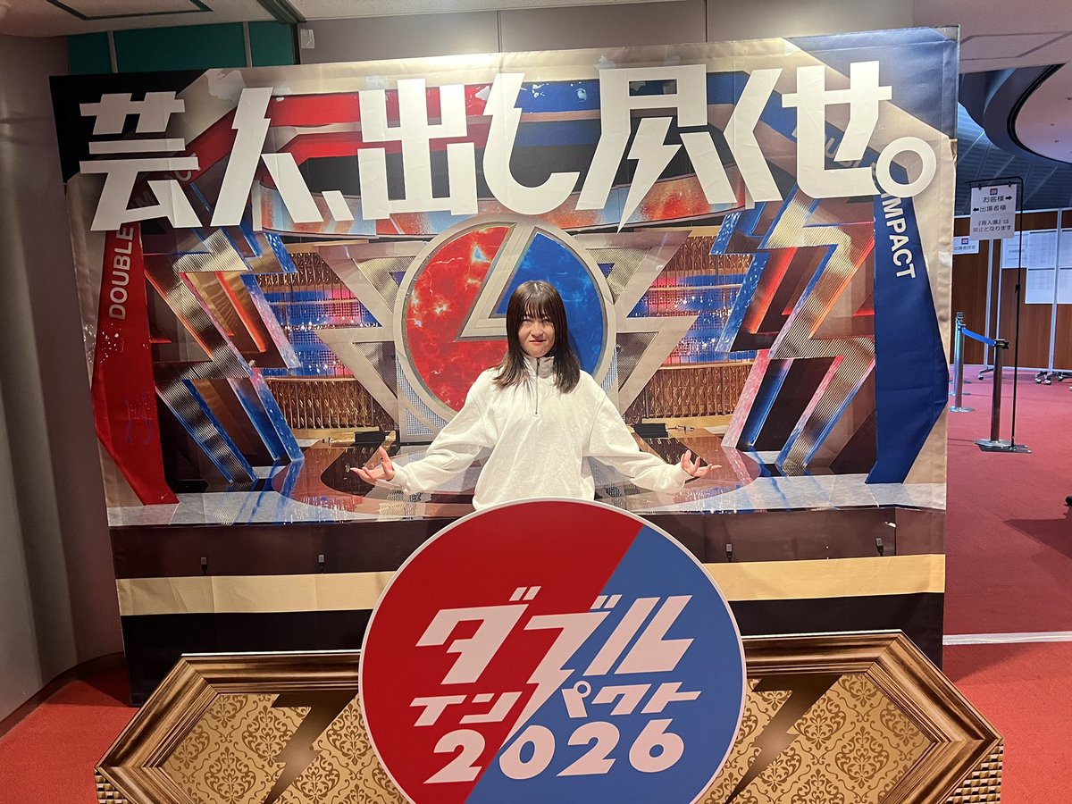 れなちる☀️(牧場Queen/ぽん気) tweet media