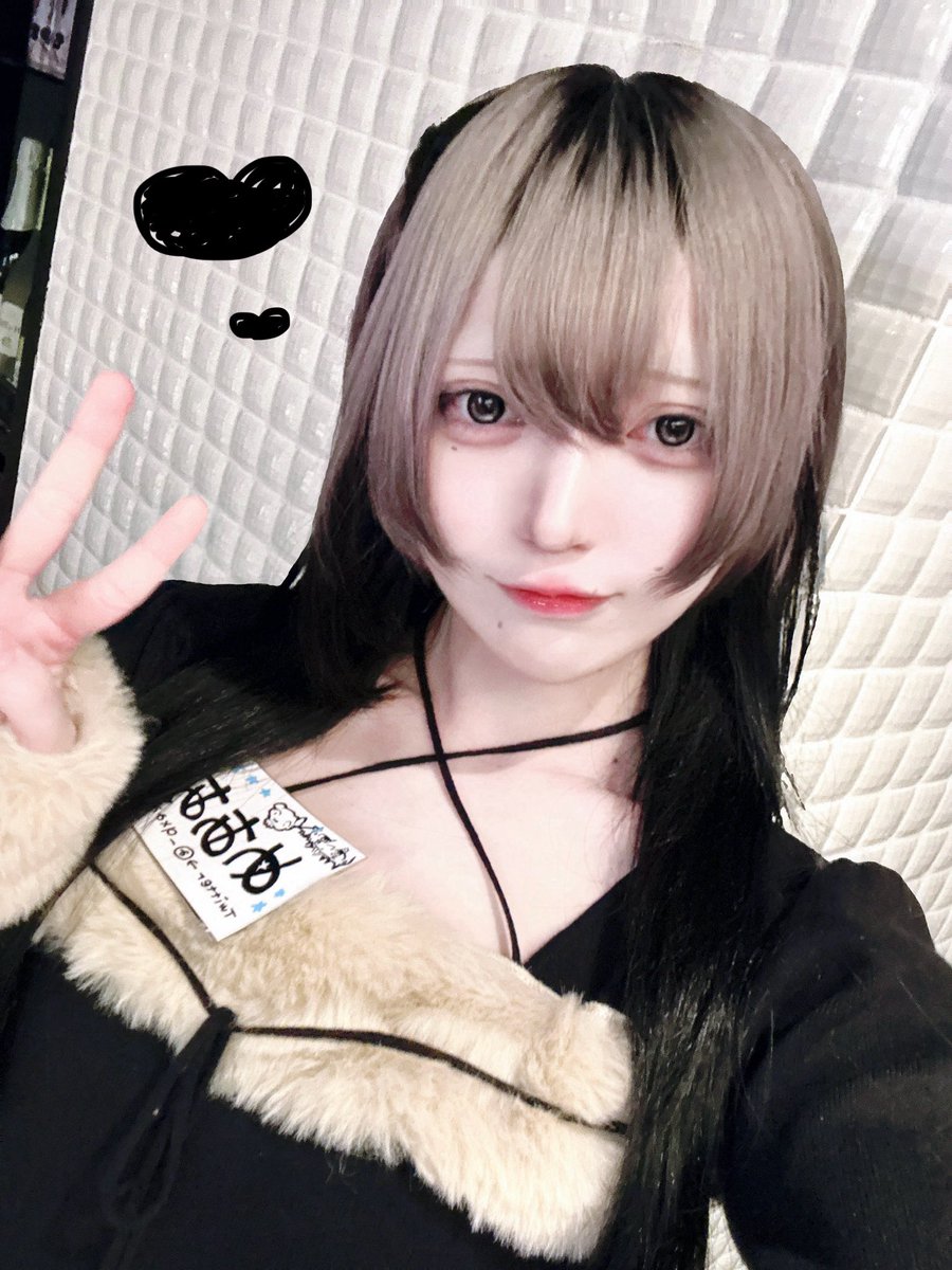 めああ。 tweet media