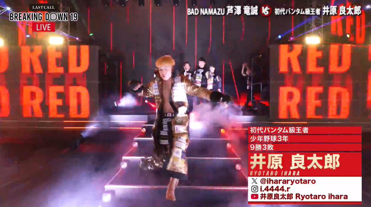 ファイトメモリー | Fight Memory tweet media