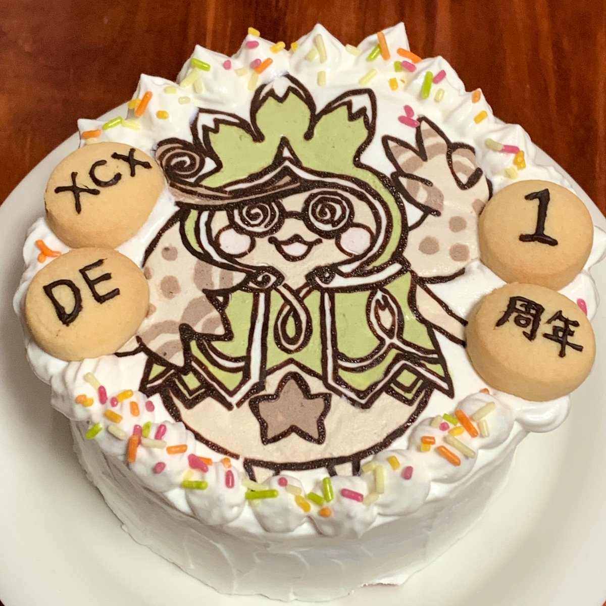 メリノ定食🐑 tweet media