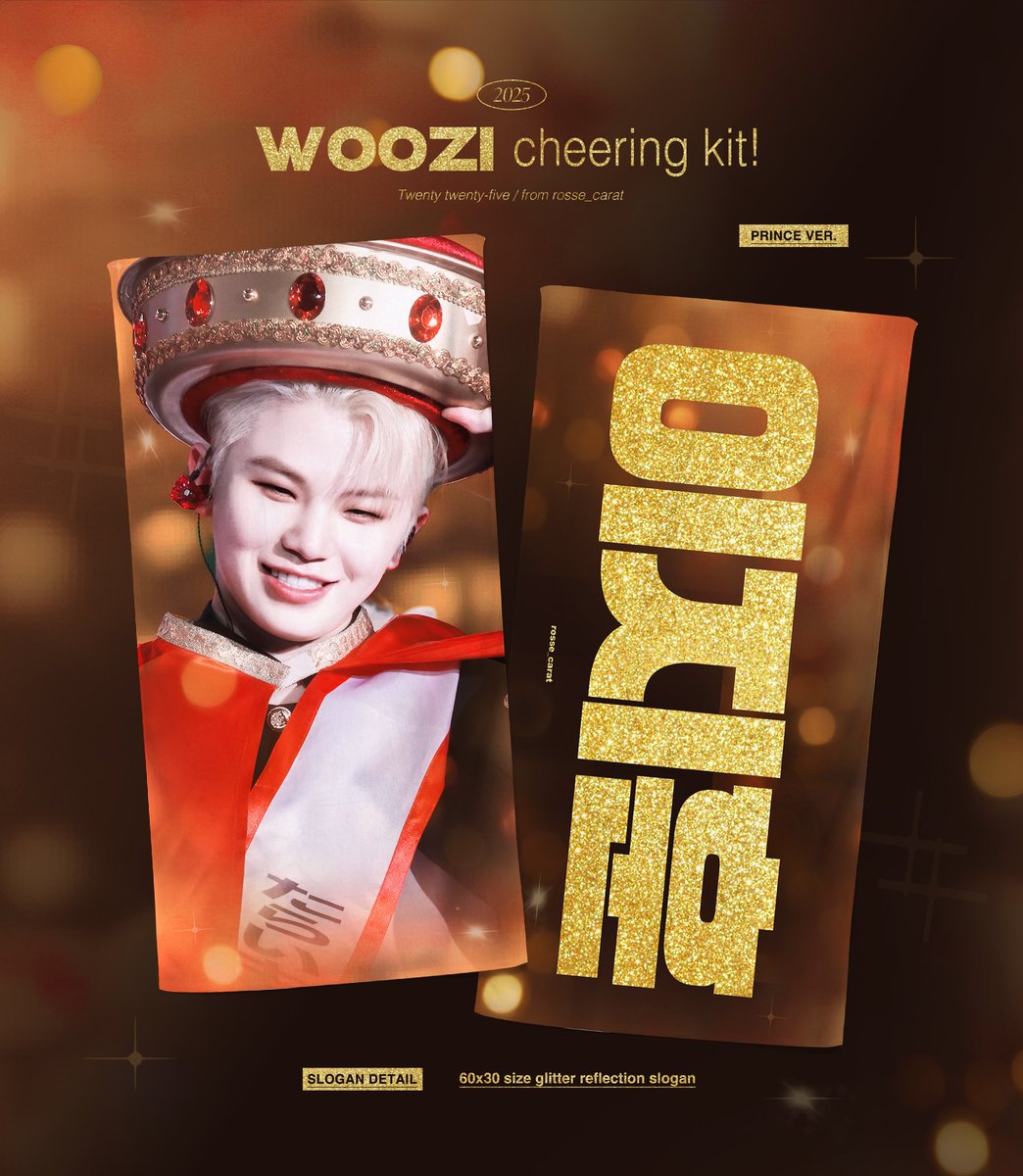 rosse_carat's tweet photo. ╭──────────.★..─╮
     SEVENTEEN New_ ENCORE 
╰─..★.──────────╯
#WOOZI ❝cheering kit❞

🇰🇷  https://t.co/bM17PqiT57 (현장수령/배송) 
🌏 https://t.co/8sSeXxJZhr (global form)
✈️ G.O. ➜ can open without dm permission
🗓️～3/29 23:55pm (KST)
 
ꕥ 자세한 내용은 링크를 참고해 주세요
ꕥ RT 2분에게 슬로건을 드립니다(국내한정)
ꕥ 지난 슬로건도 위 링크에서 구매가능합니다
#우지 #ウジ #SEVENTEEN #세븐틴