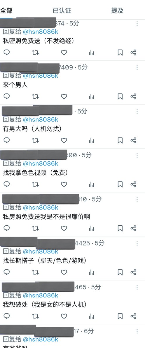 hsn今天吃什么 tweet media