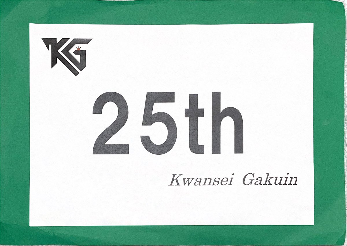 okbnjfo's tweet photo. #QuarK104th 

本日は関西学院高校のみなさん主催もの関学例会に参加させていただきました。

思ったよりペーパーがいい順位だったので嬉しかったですが、やはり早押しの壁は厚く、2Rでボコボコになりました…
これも経験と思ってこれからも頑張ります！ https://t.co/en4JwZkhhL