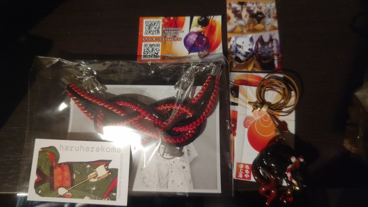 オスト/🦊空木🌿 tweet media