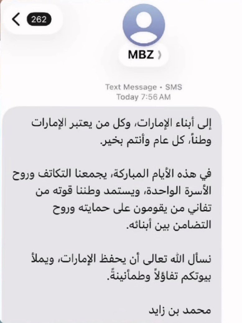 Sam 🇮🇷 tweet media