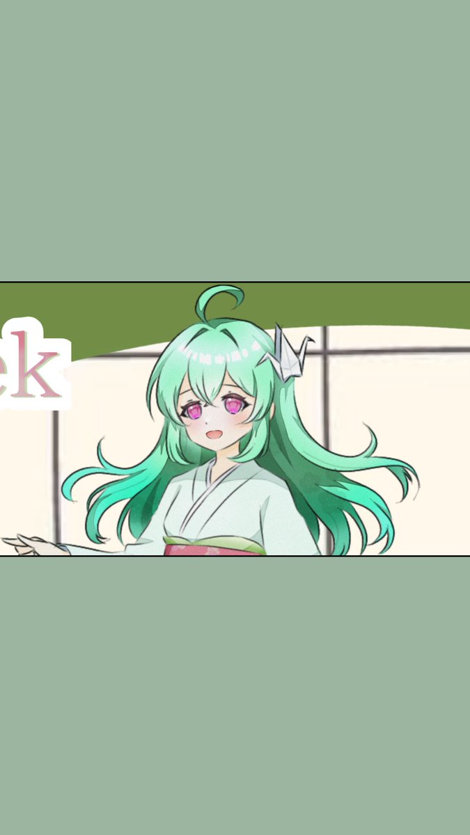 天璃 るな tweet media