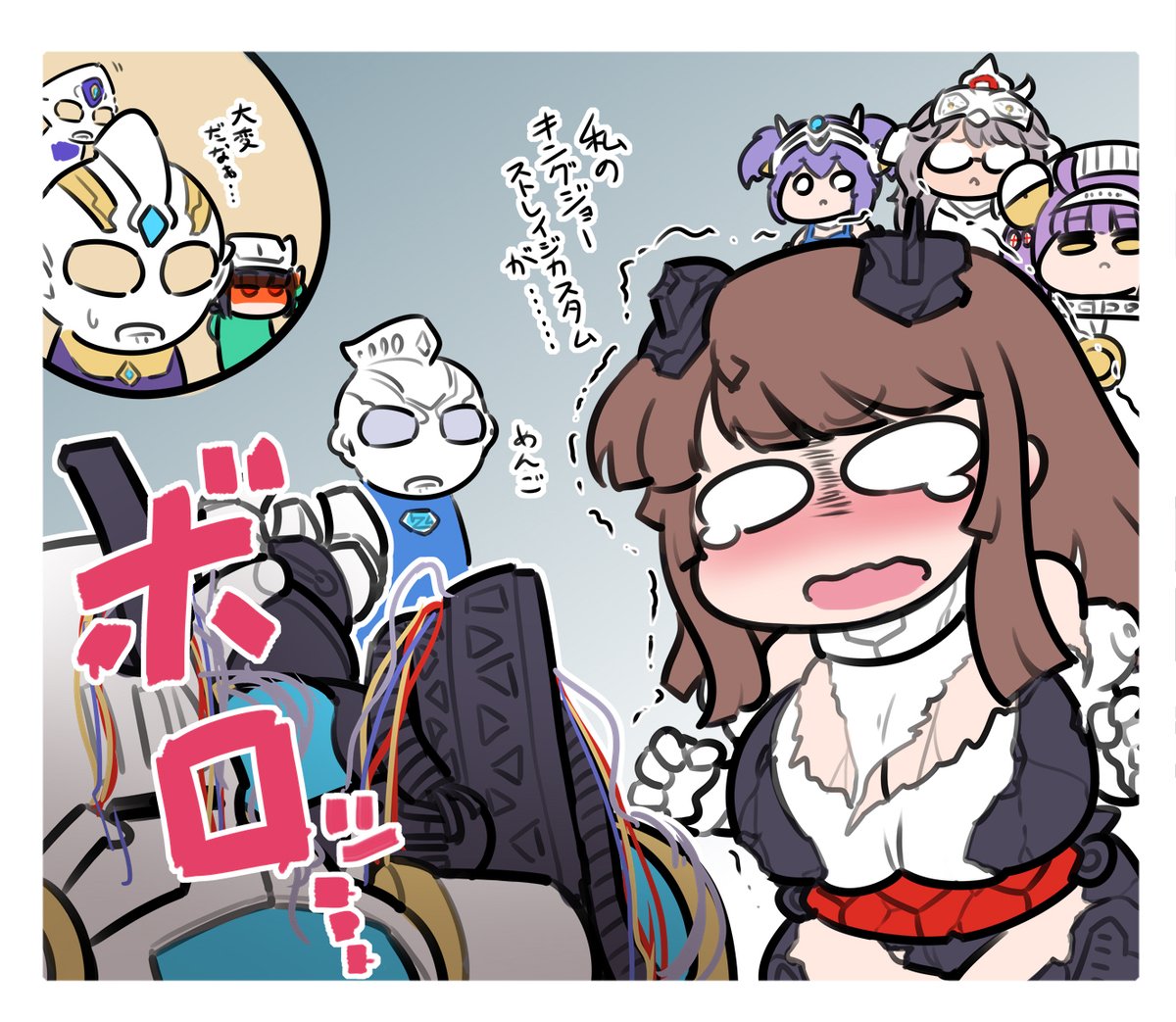時空を超えた事後描きました 