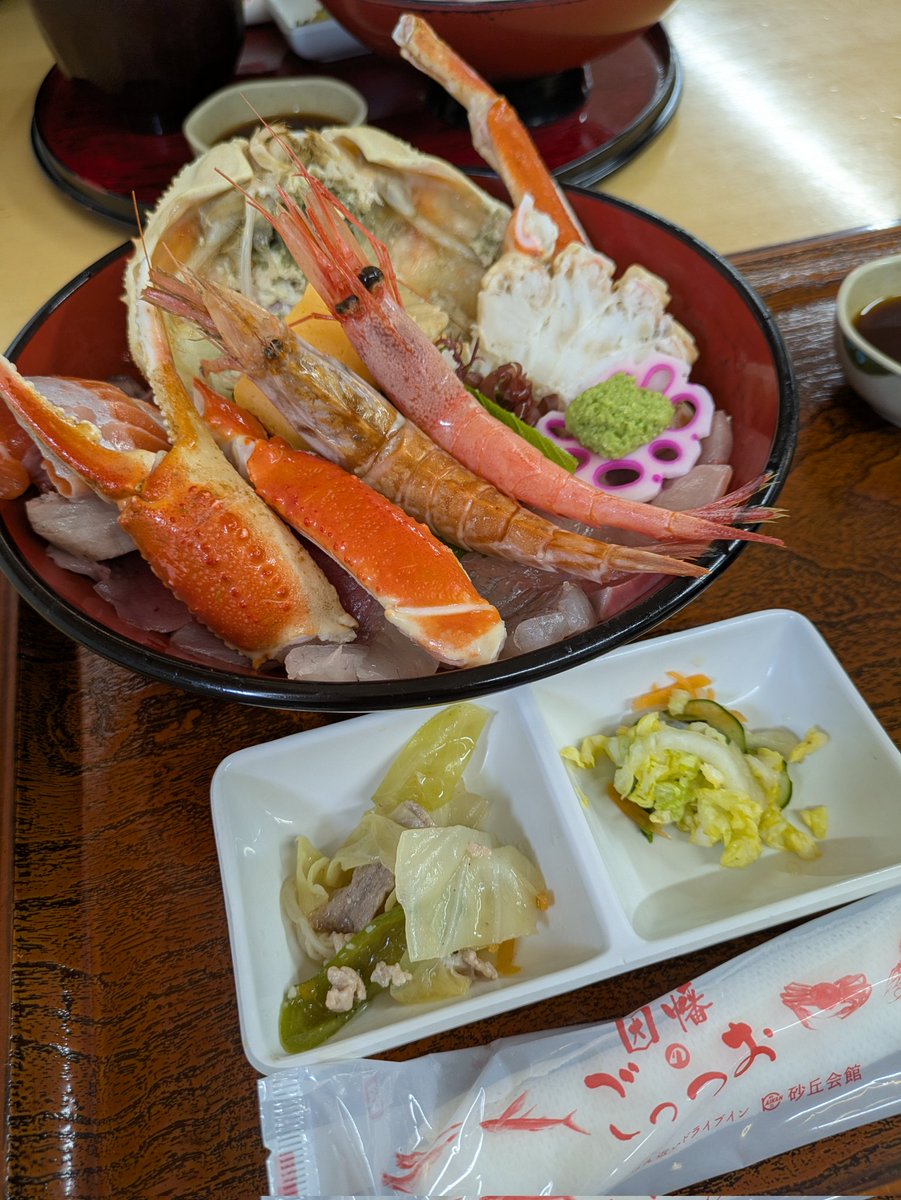 ろん#🎮 tweet media