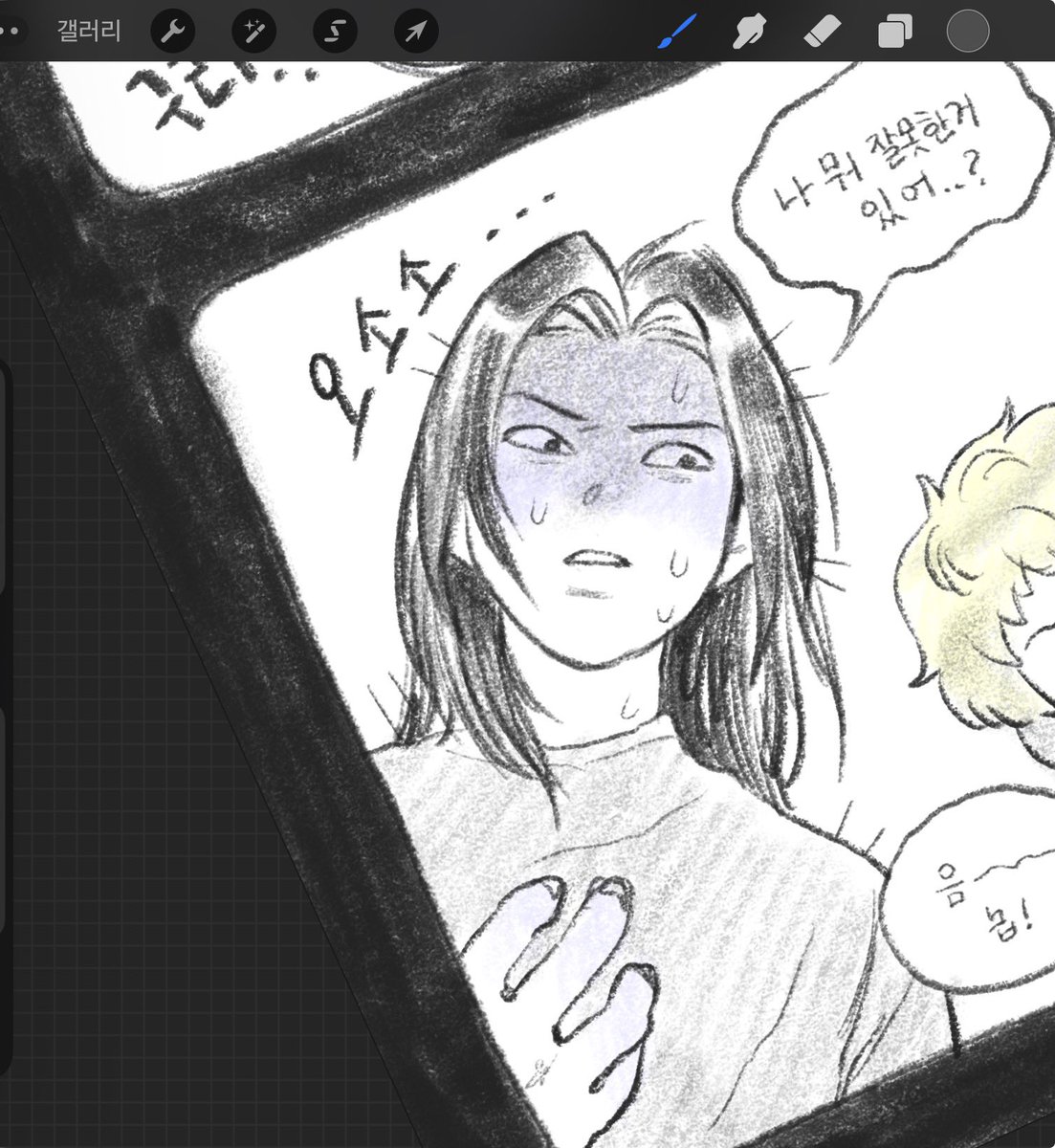 티라노 tweet media