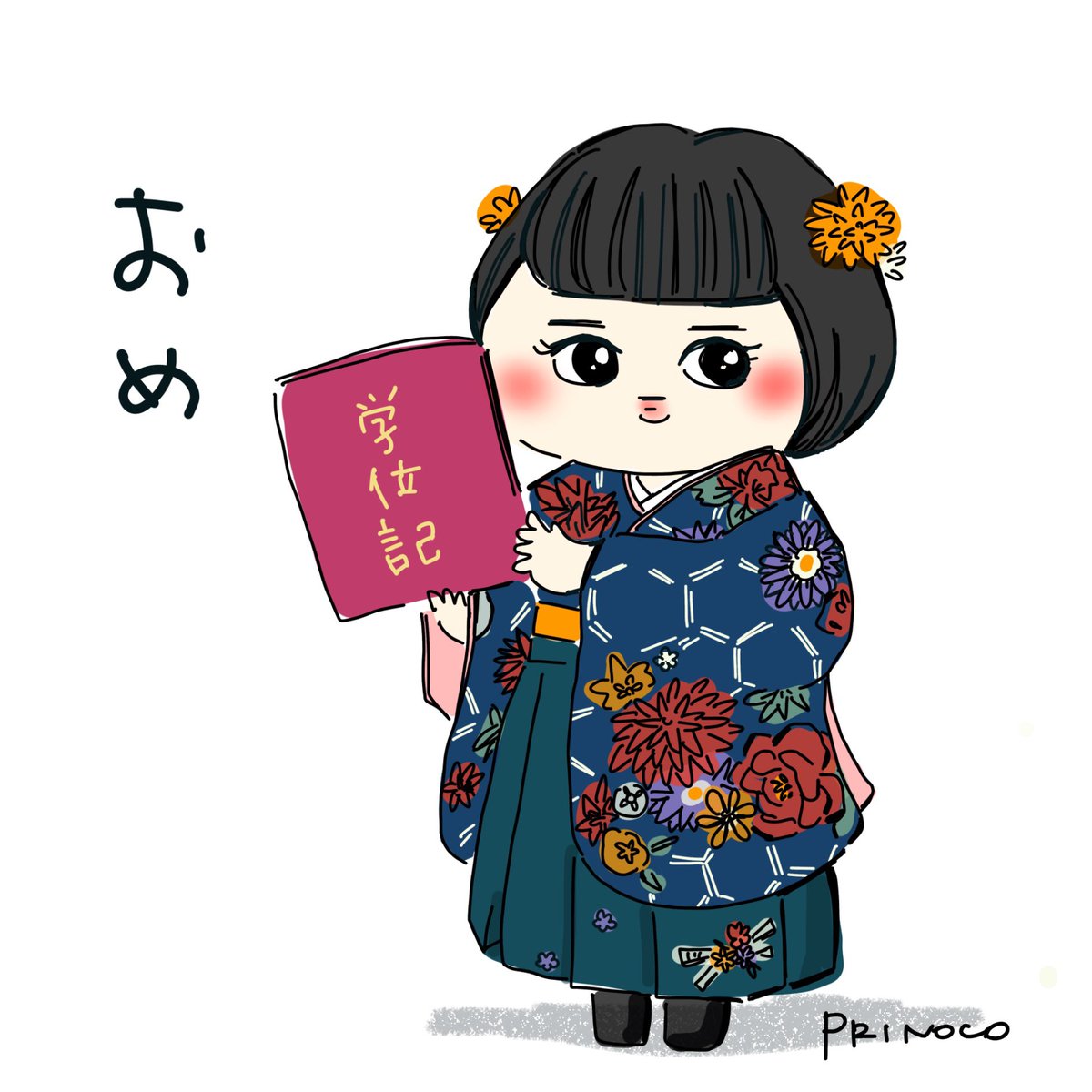 PRinocO7282022's tweet photo. 卒業おめでとうございます https://t.co/m51B2pey3j