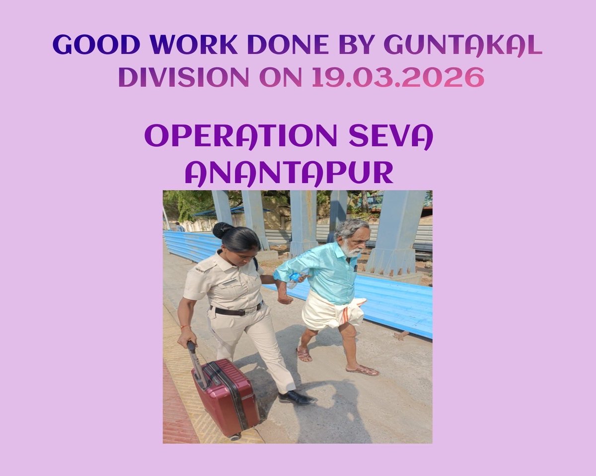 South Central Railway tweet media