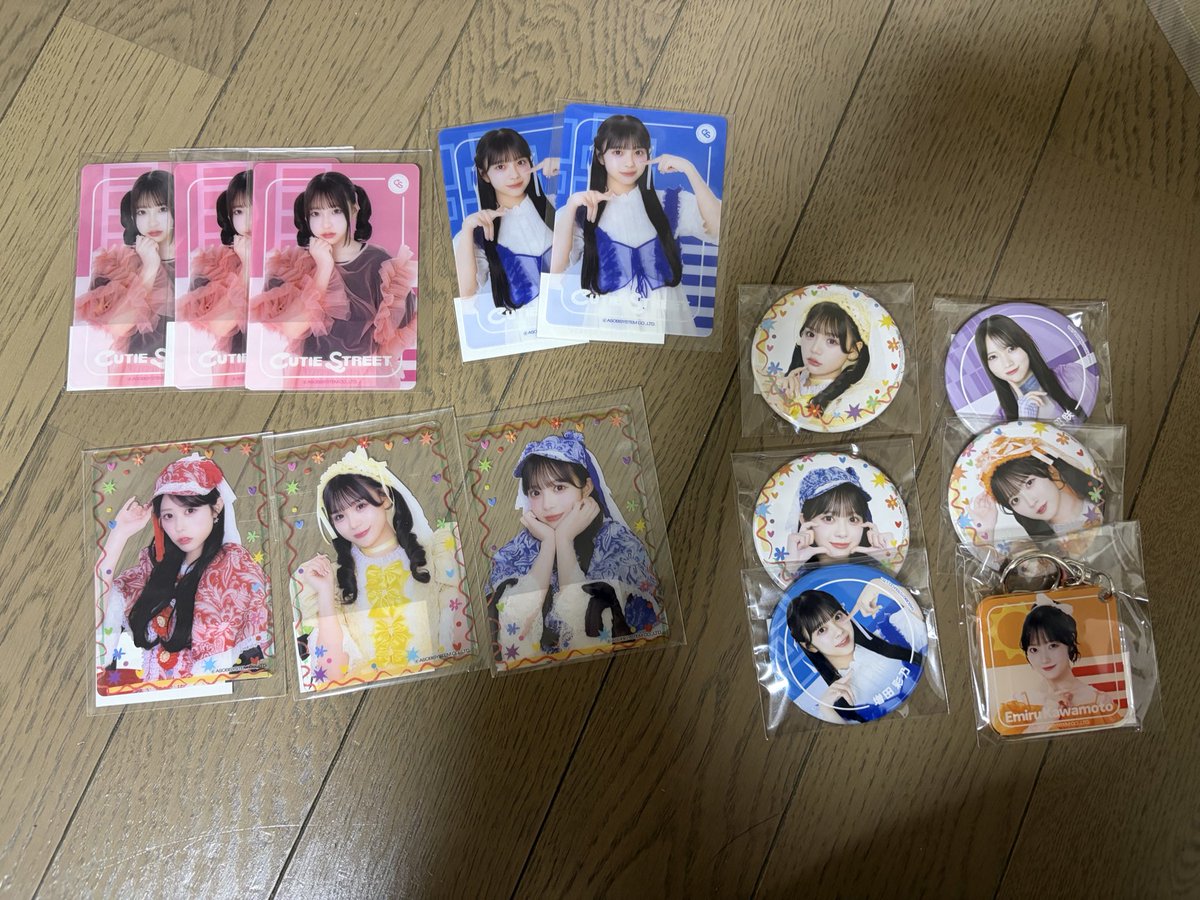 みおりん tweet media