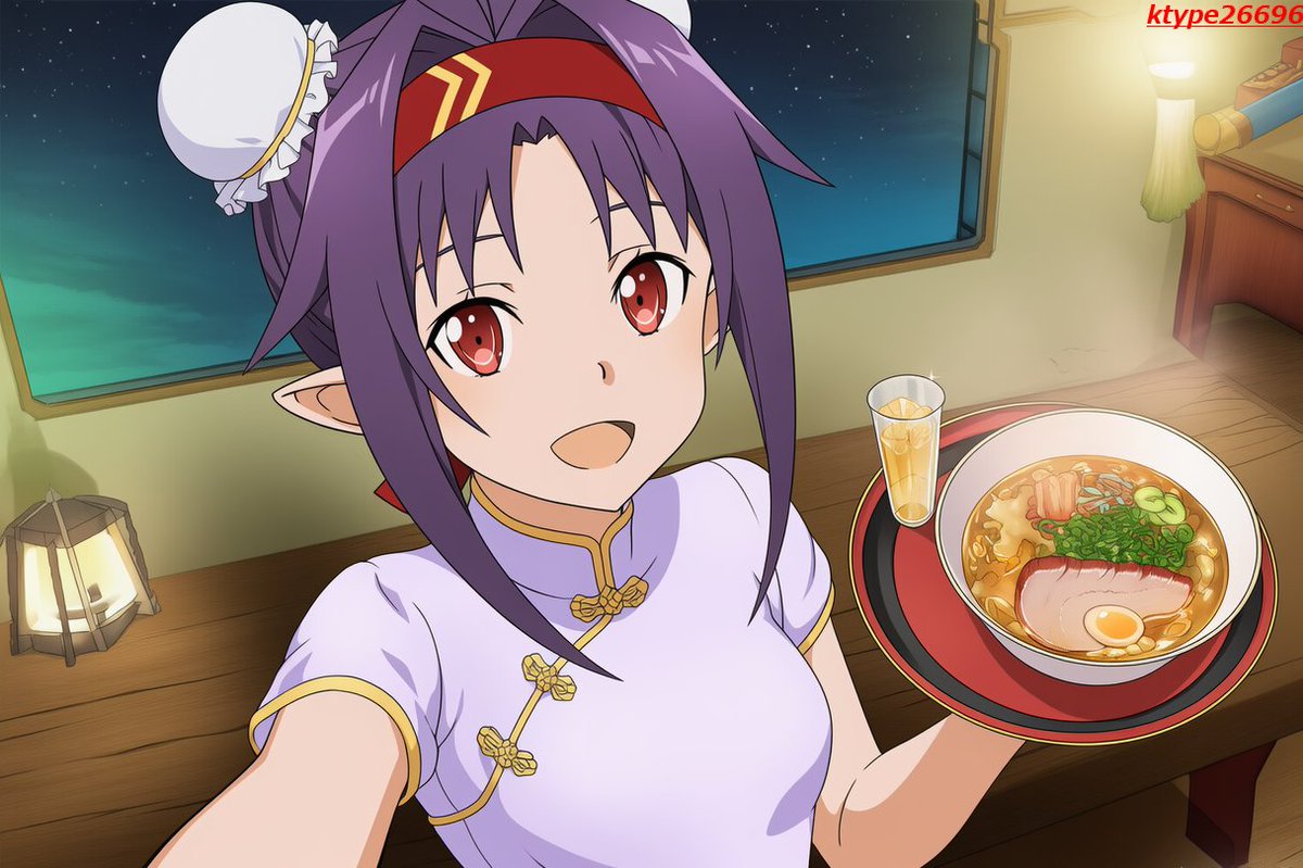 ロムリン tweet media