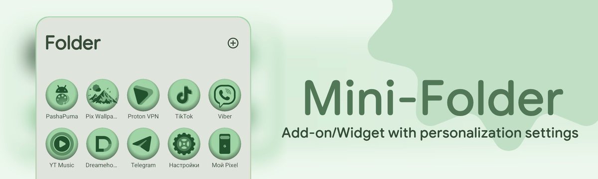 PashaPuma Design Team tweet media