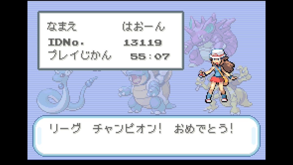 haoon25's tweet photo. ダラダラ寄り道してたらかなり時間かかった https://t.co/2nUXxoSibm