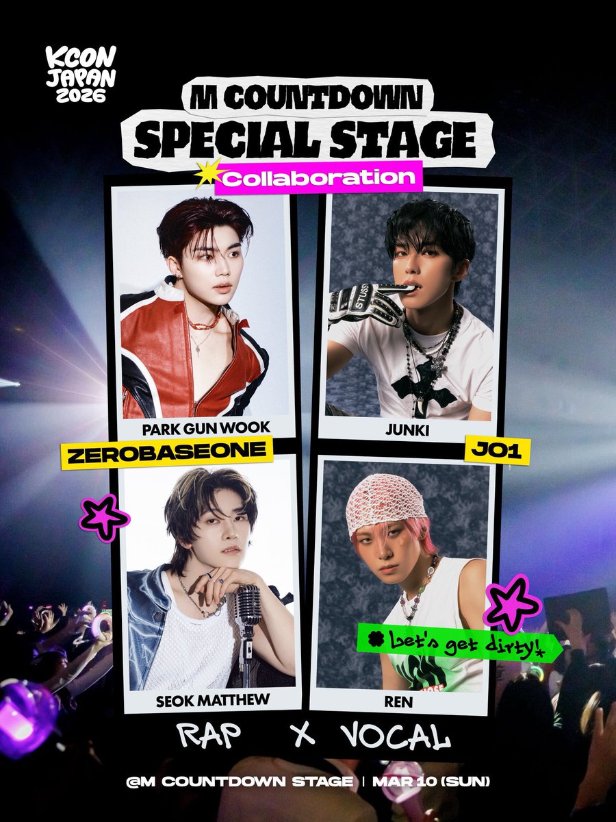 WE ARE GETTING KCON SPECIAL STAGE FOR TAERAE AND MATTPARKZ OMG 😭