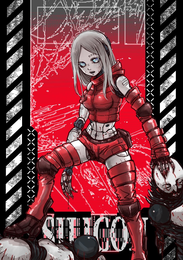 アイロ/SC tweet media