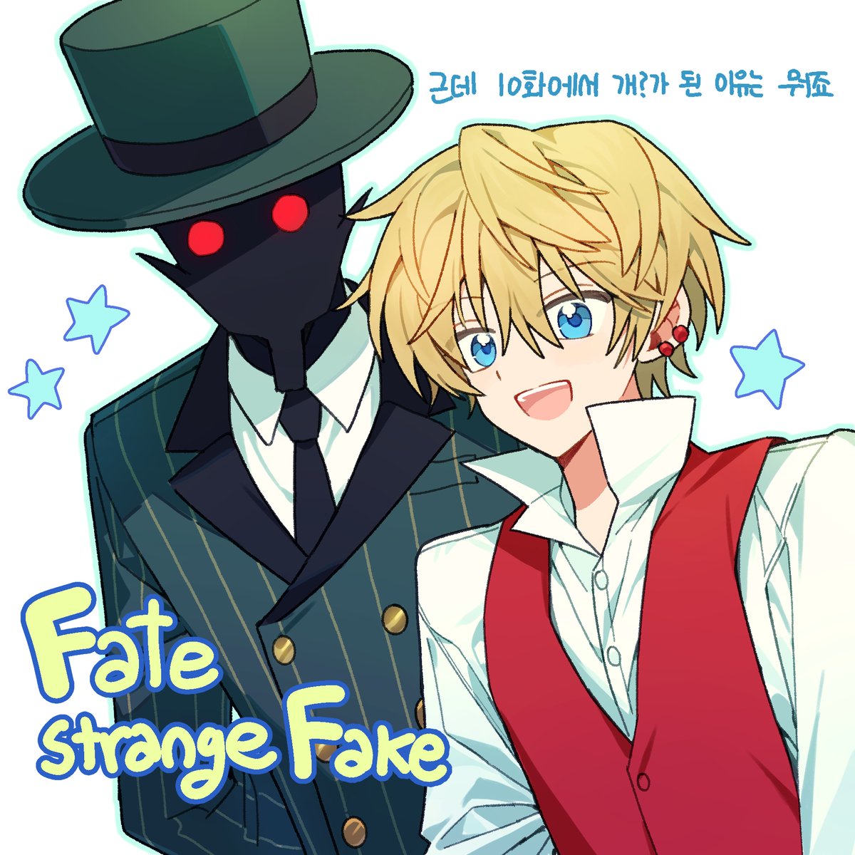 난만💫 tweet media