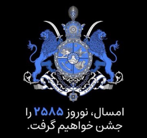 farshid_____'s tweet photo. I love you so much ISRAEL. ❤️🇮🇱 we love you so much ISRAEL. ❤️🇮🇱
#KingRezaPahlavi #جاویدشاه    #Javid_Shah #javidshah #جاویدشاه  ❤️🇺🇸❤️🇮🇷❤️🇮🇱❤️ https://t.co/W64vVjLoGI