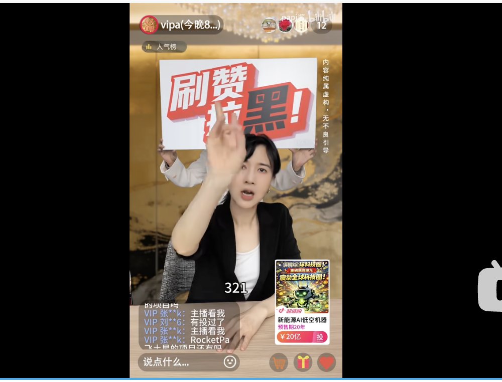 角度🔶 BNB tweet media