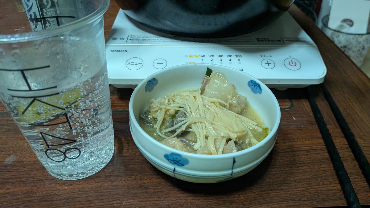 森セイジ tweet media