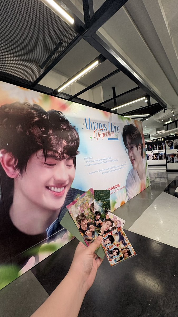 PP // แมวหัวฟ้าคลั่งรักชานม 🐱🧋 tweet media