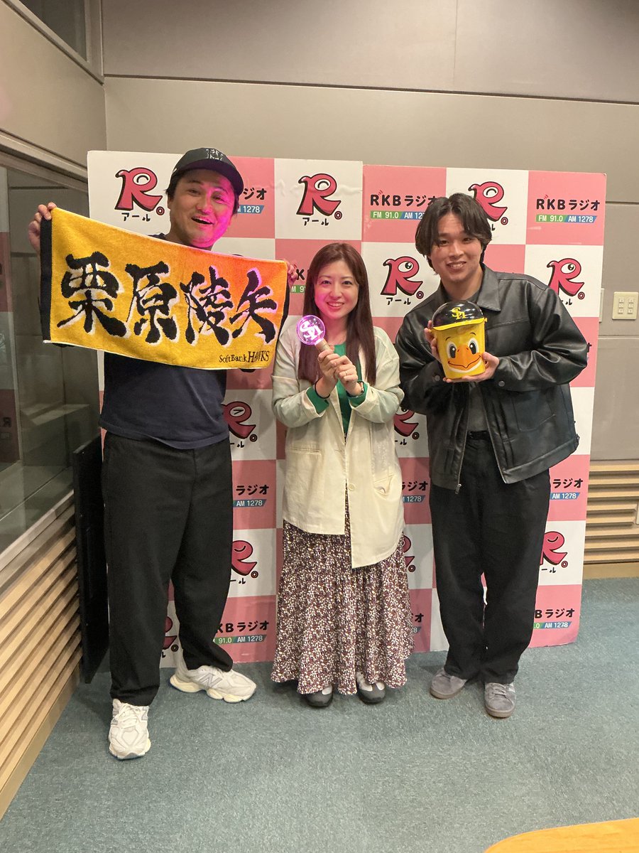 むなかったんのホークスイニング0 tweet media