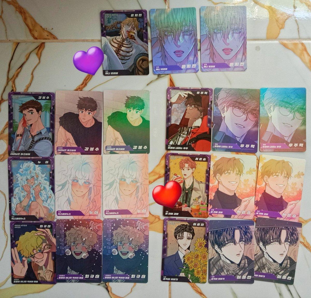 Wts/lfb ph

Bomtoon trading card 

300 each set
Marked + 1 title for only 500

Onhand
Payo/dop

Help rt ty