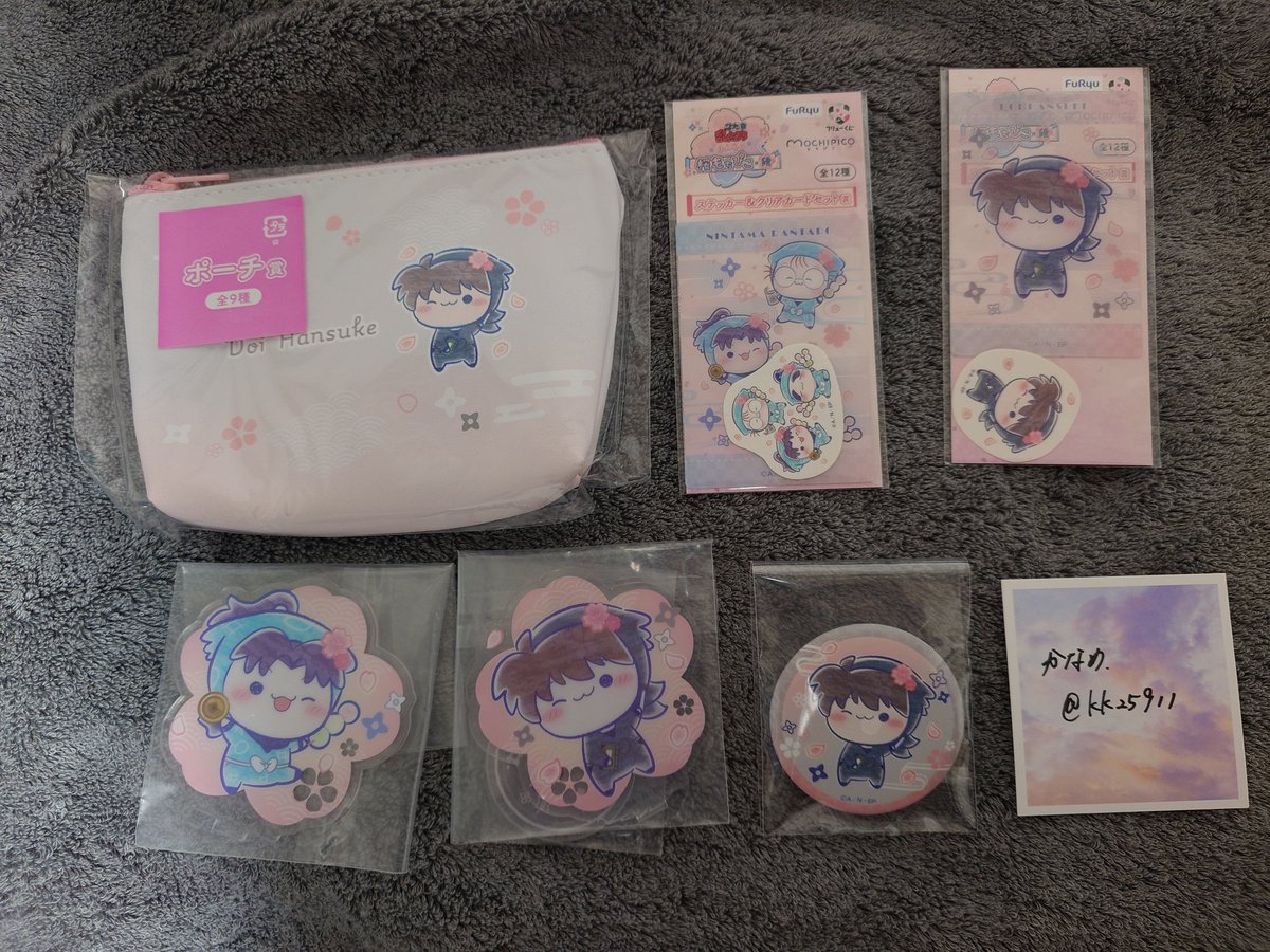 かなめ tweet media