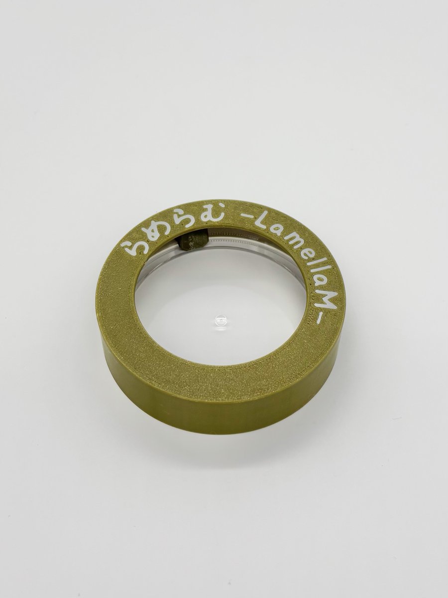 らめらむ tweet media