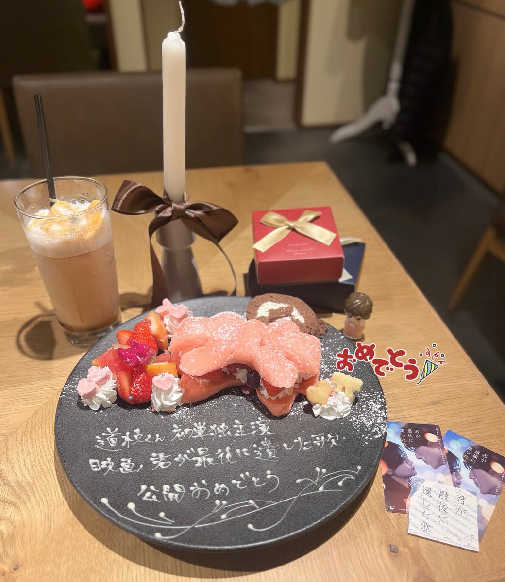 𝘯𝘢 tweet media