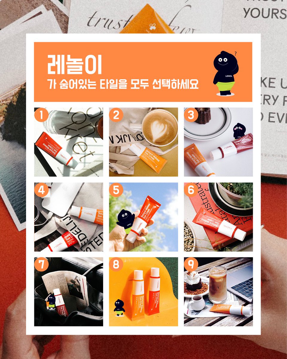 아이레놀 tweet media