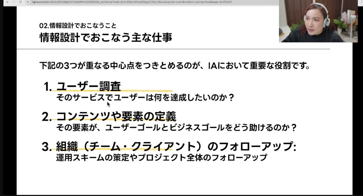 シナカフェ公式(クリエイターズ・シナジーカフェ) tweet media