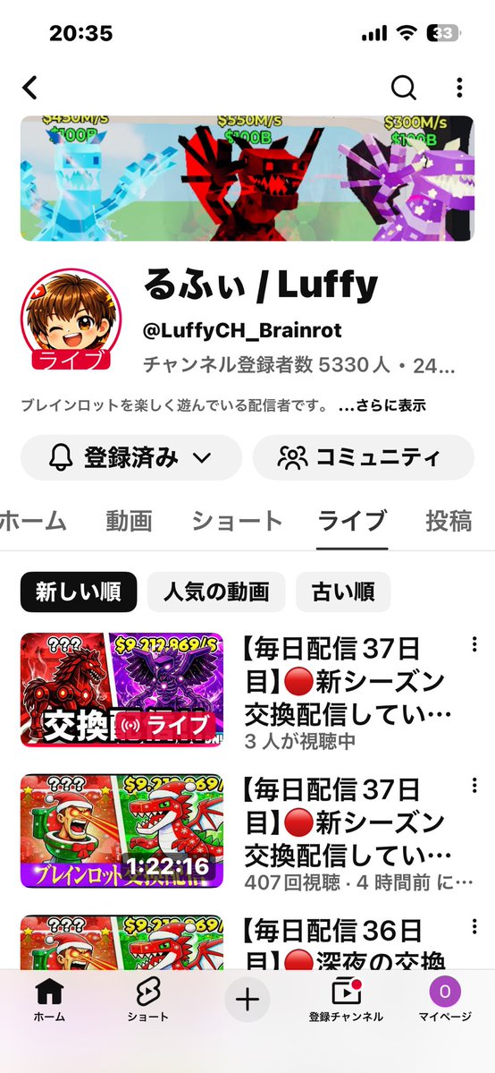 mari_88_YT tweet media