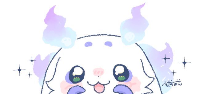 七々なっゆ：🌈【南1 I-56】 tweet media