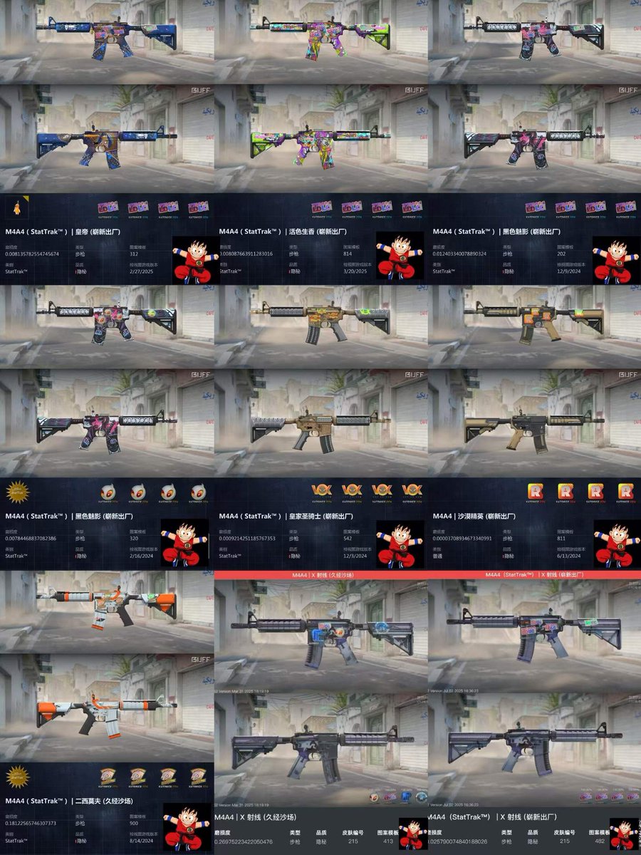 chinghoo tweet media