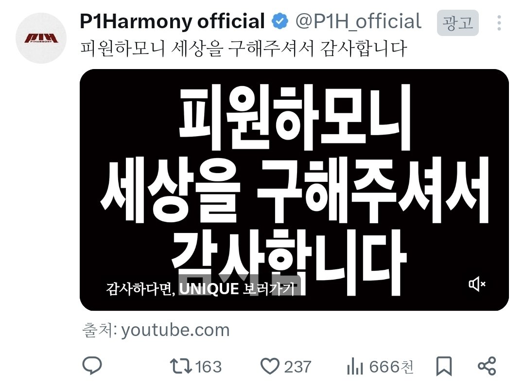 미연시 tweet media